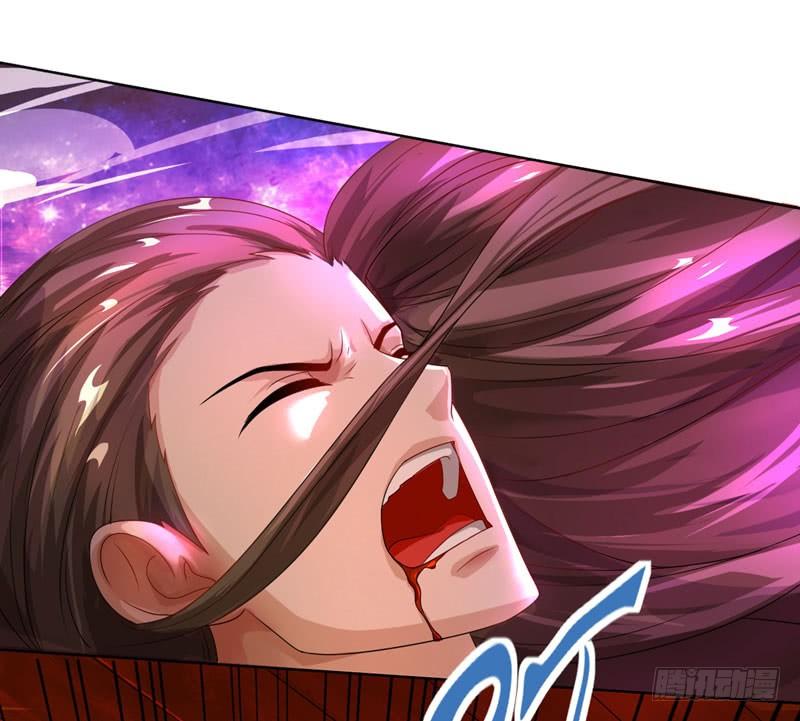 主宰三界1话 大婚前夕惨遭背叛