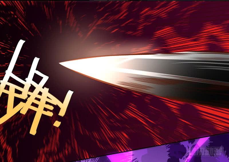 主宰三界1话 大婚前夕惨遭背叛