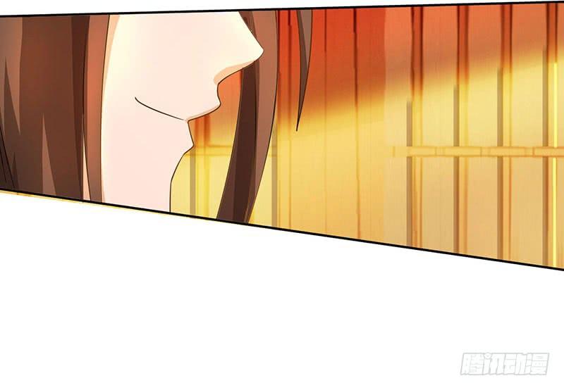 主宰三界3话 对你有何不敢？