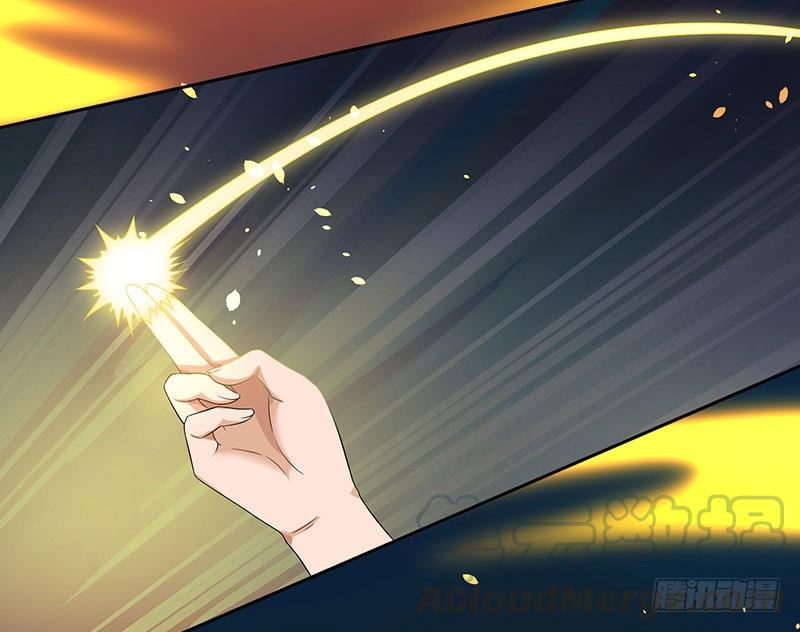 主宰三界4话 昭天吞噬禁经