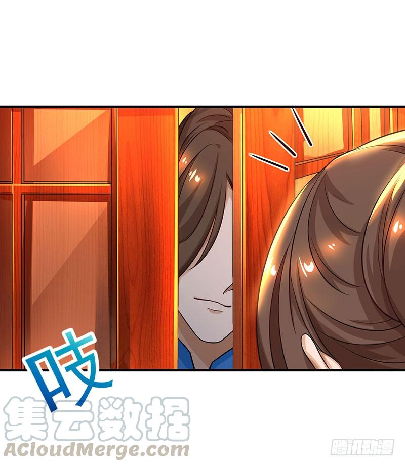 主宰三界7话 修炼第一重