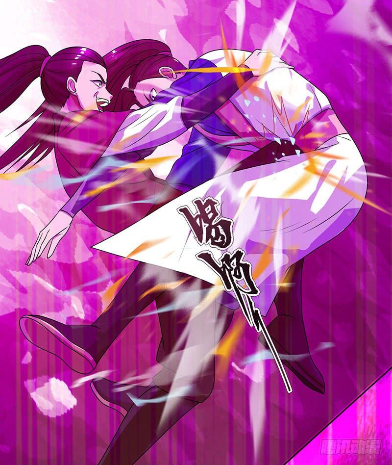 主宰三界11话 神脉升级