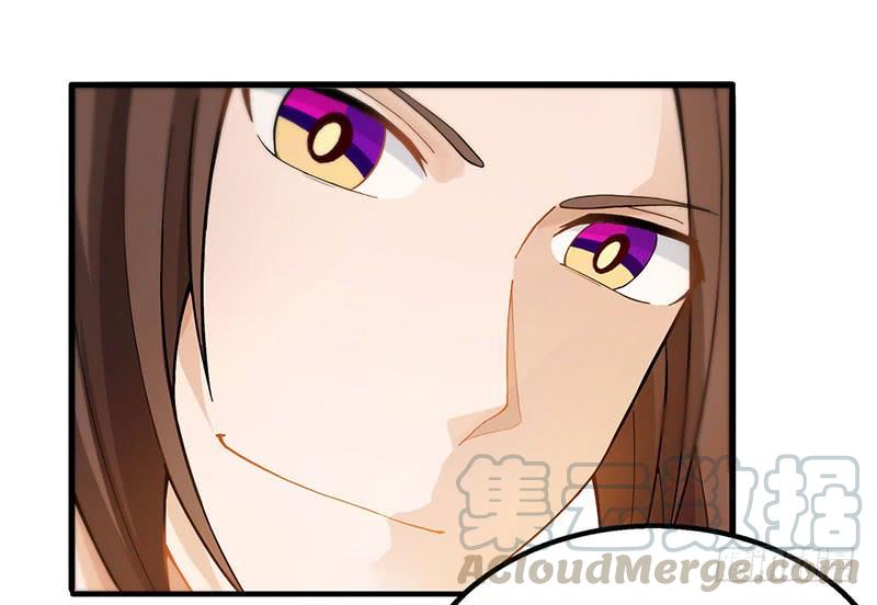 主宰三界19话 洛神殿