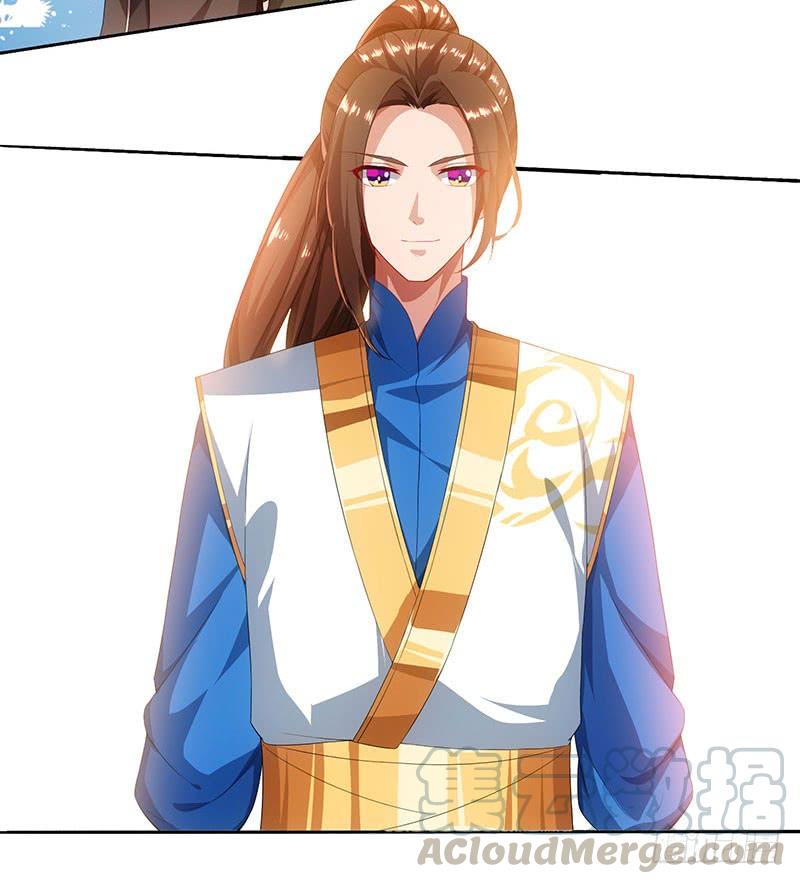 主宰三界22话 星牌凭证