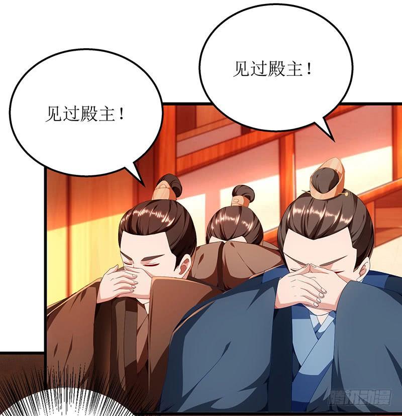 主宰三界24话 没人比他更有资格