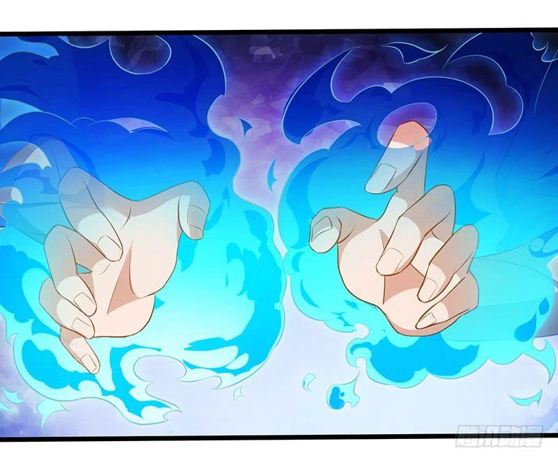 主宰三界26话 至阳丹