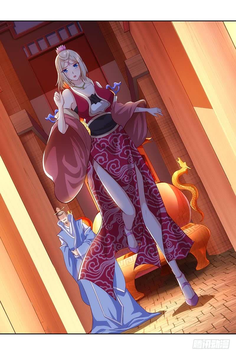 主宰三界29话 离开洛神殿