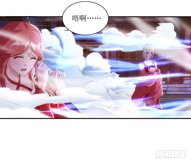 主宰三界31话 何来庇护？