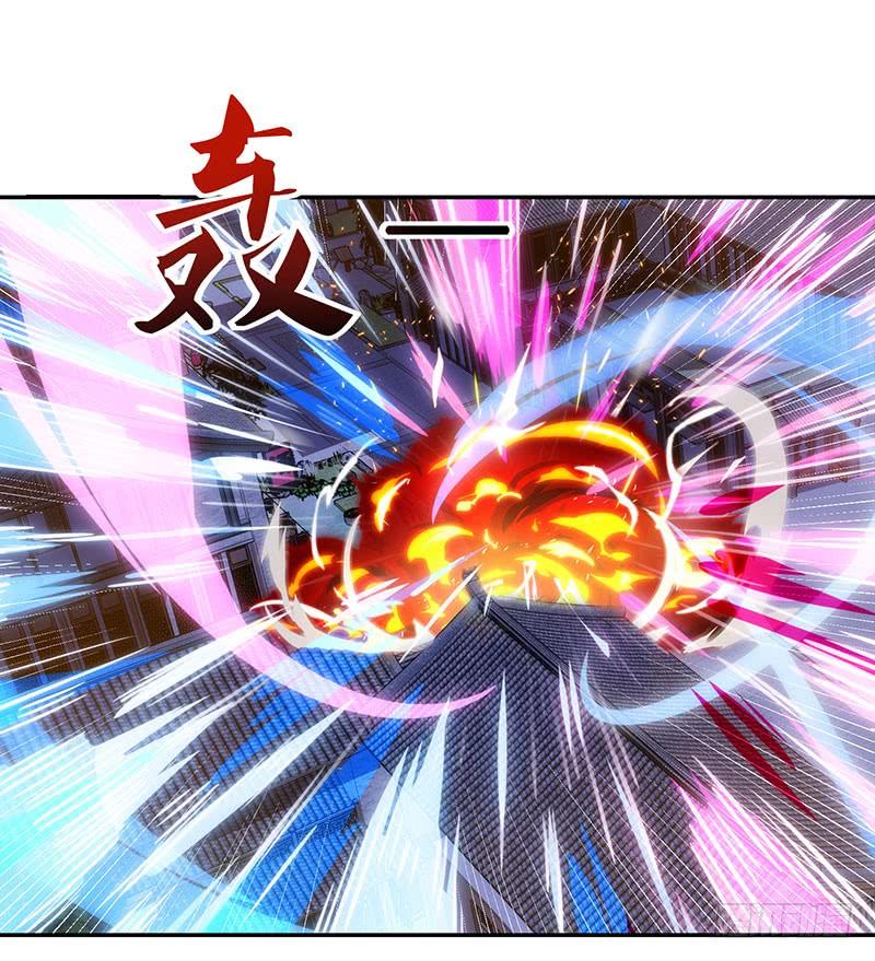 主宰三界31话 何来庇护？