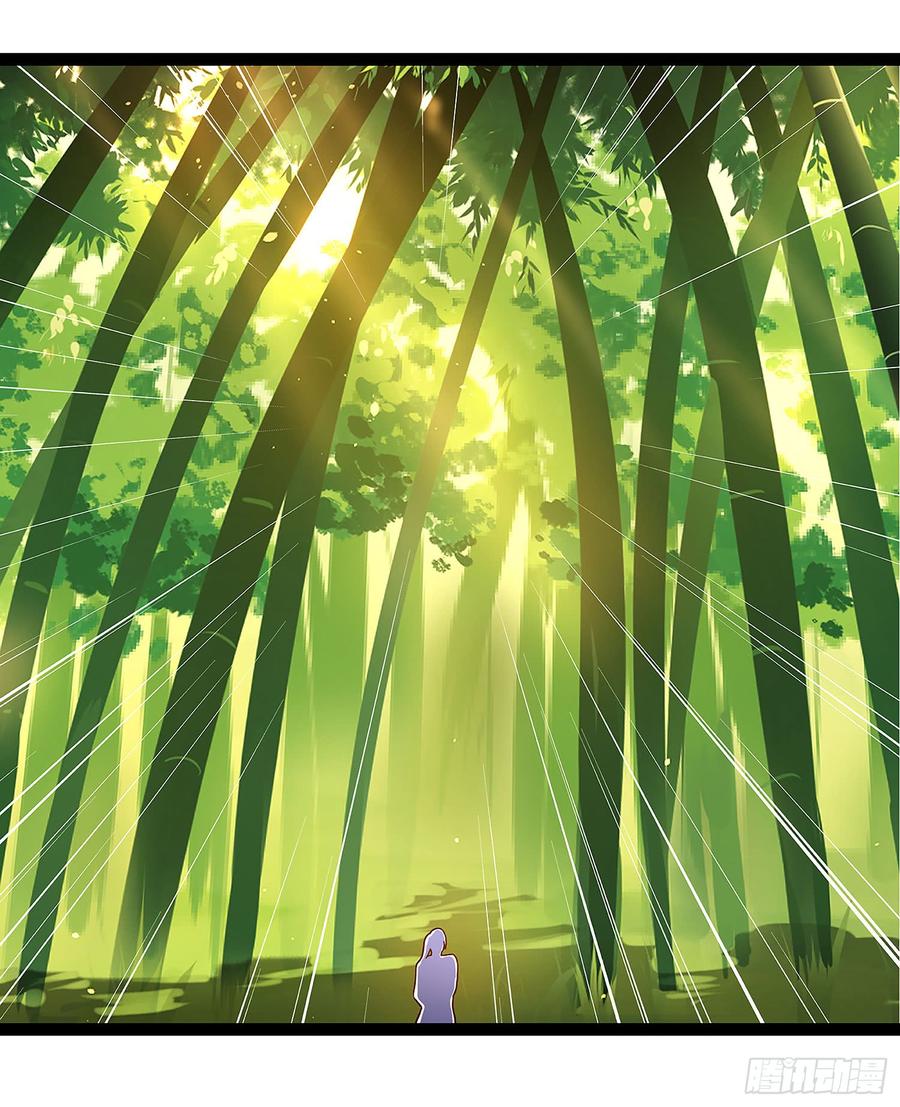 主宰三界38话 遭遇追杀