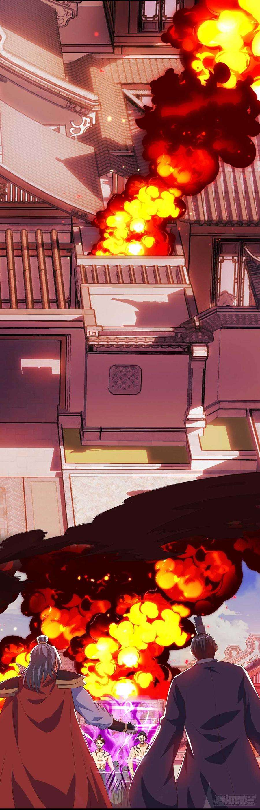 主宰三界52话 绝地反击