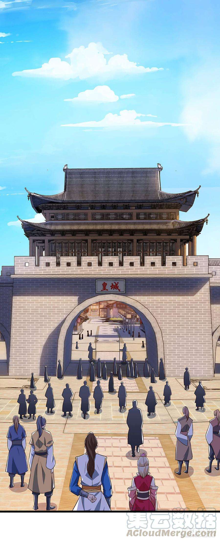 主宰三界55话 若昕的命运
