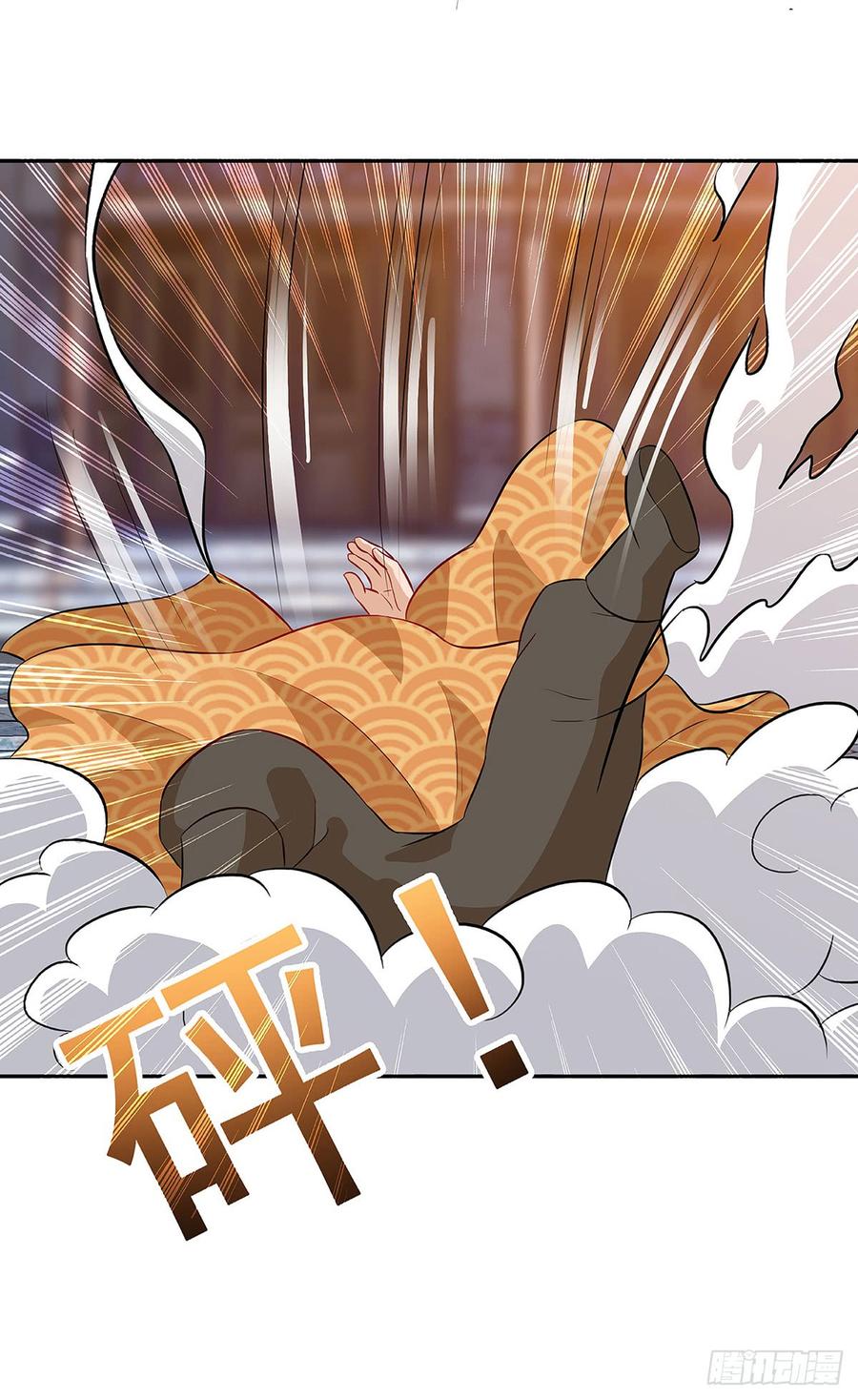 主宰三界56话 皇城四少之墨飞