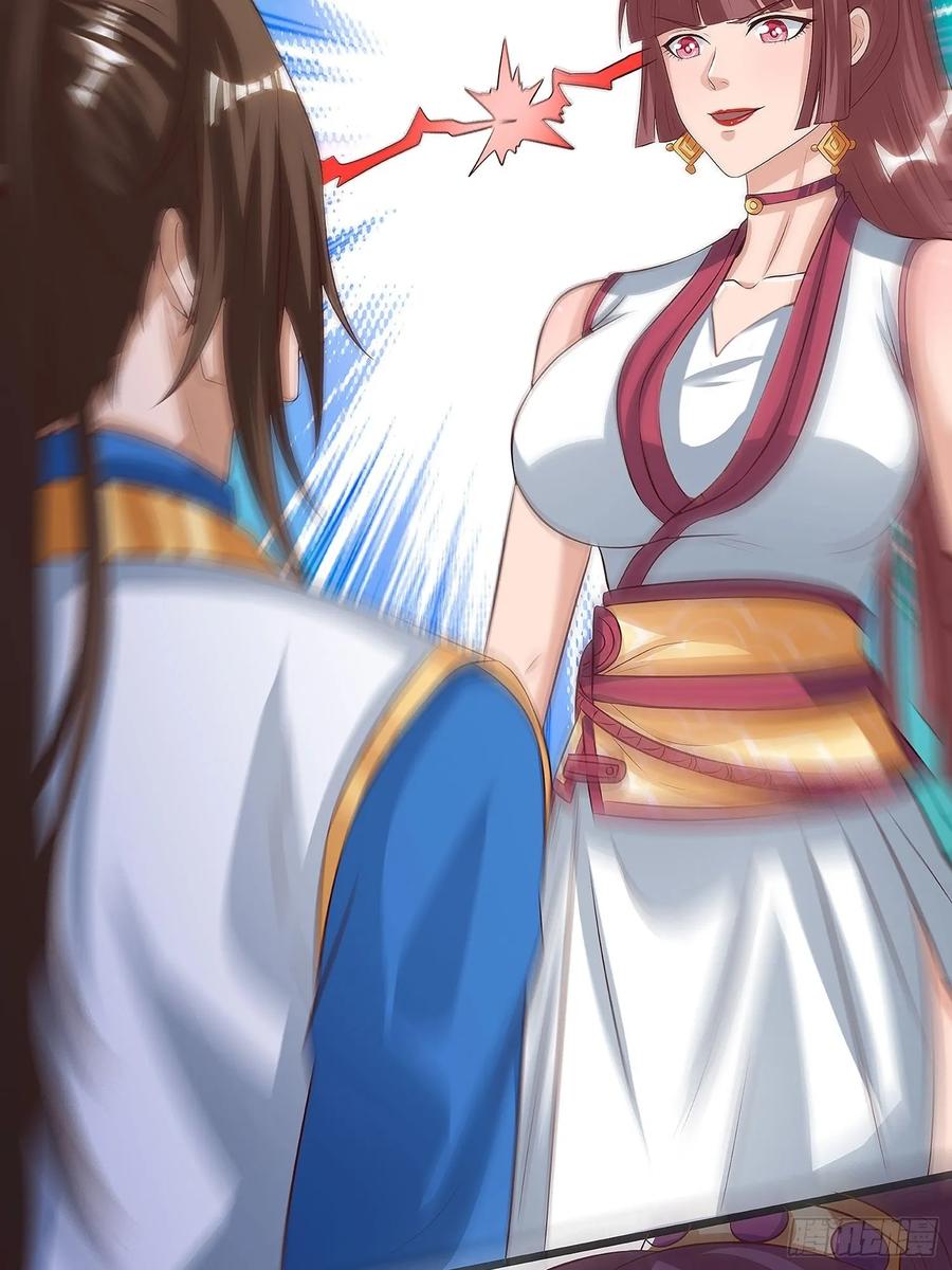 主宰三界75话 阵法论