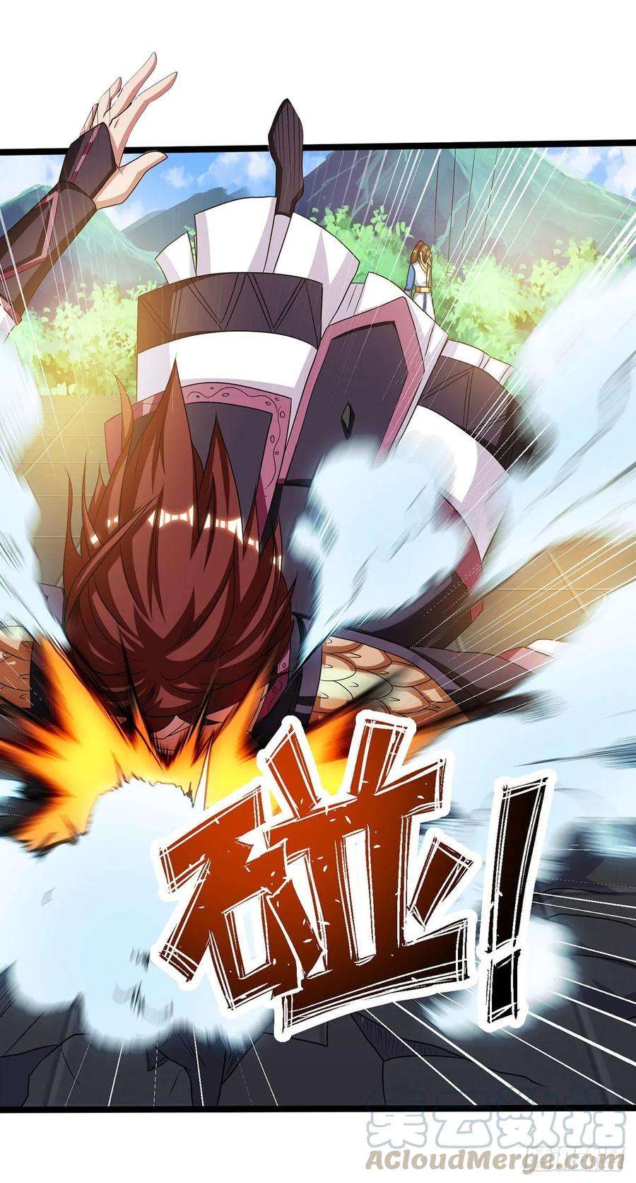 主宰三界83话 三拳定乾坤