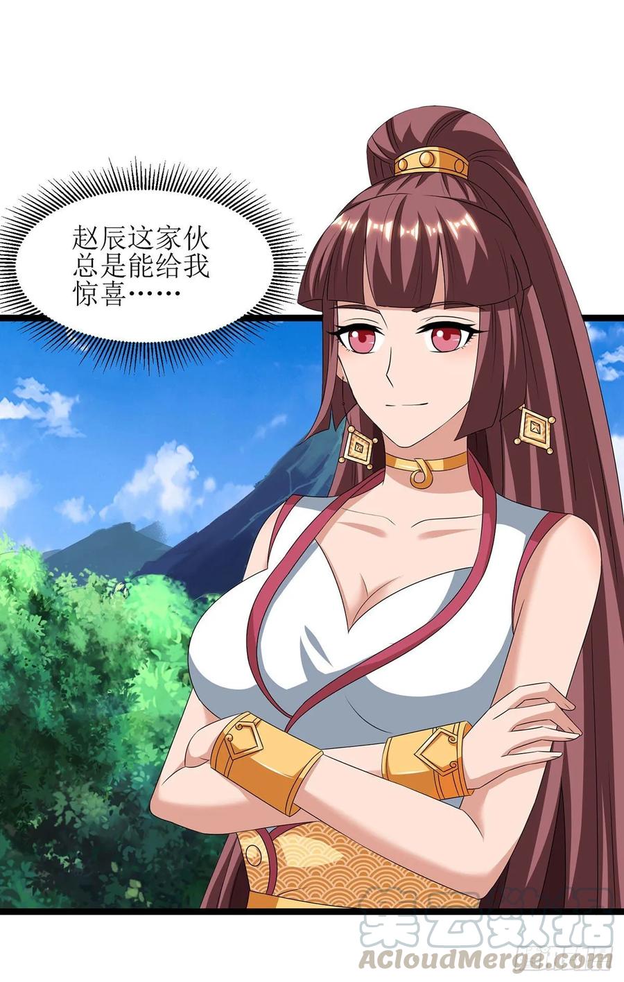 主宰三界83话 三拳定乾坤