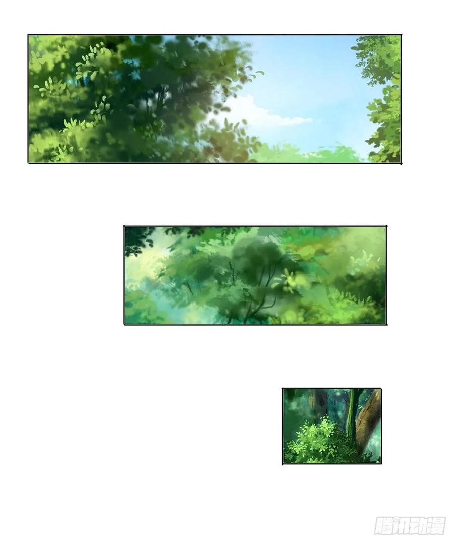主宰三界86话 燕青霞的请求