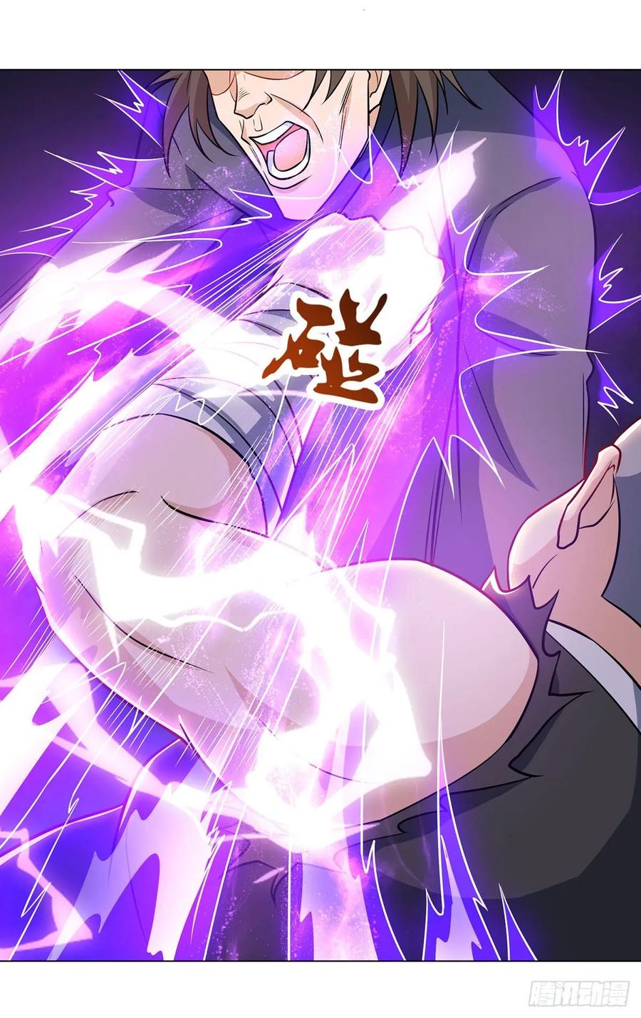 主宰三界87话 横扫黄榜