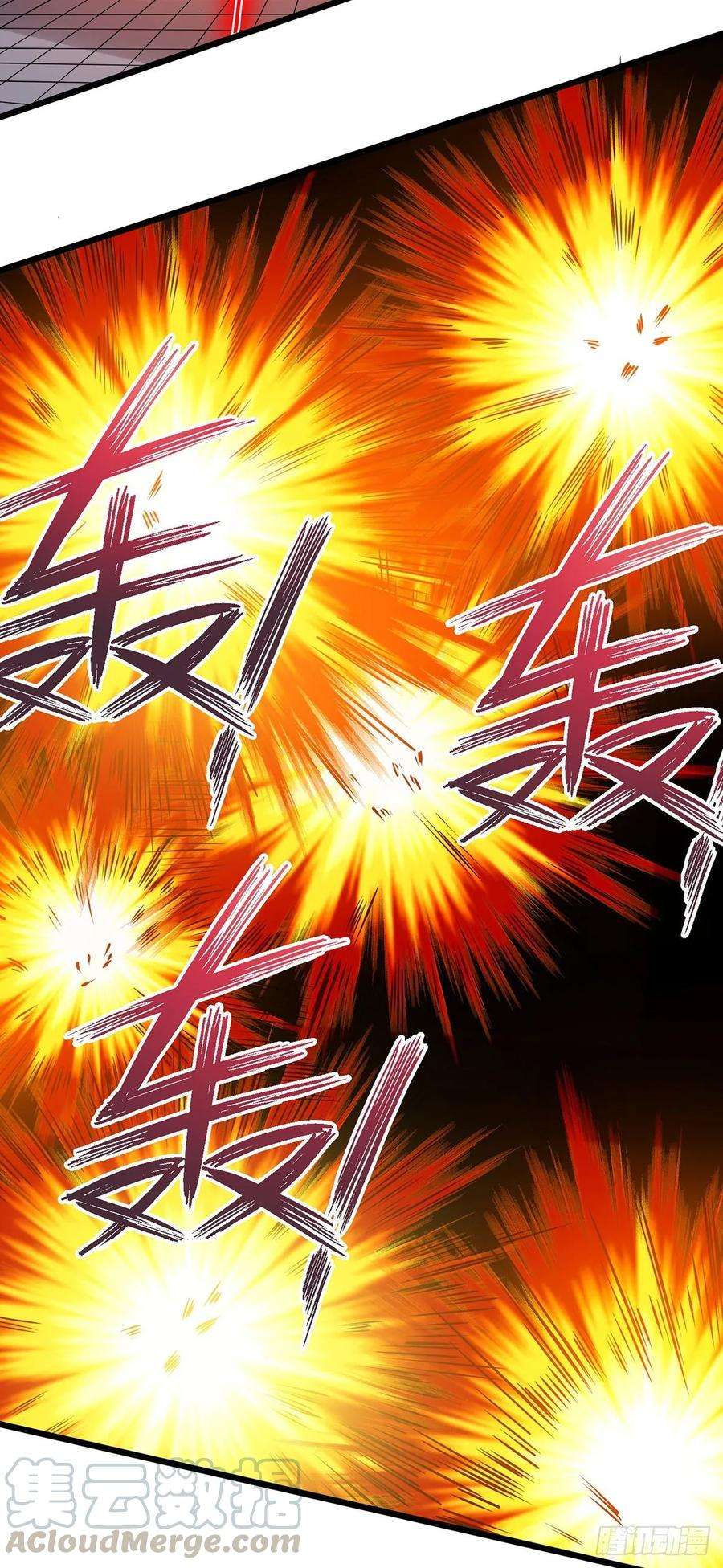 主宰三界88话 离殇