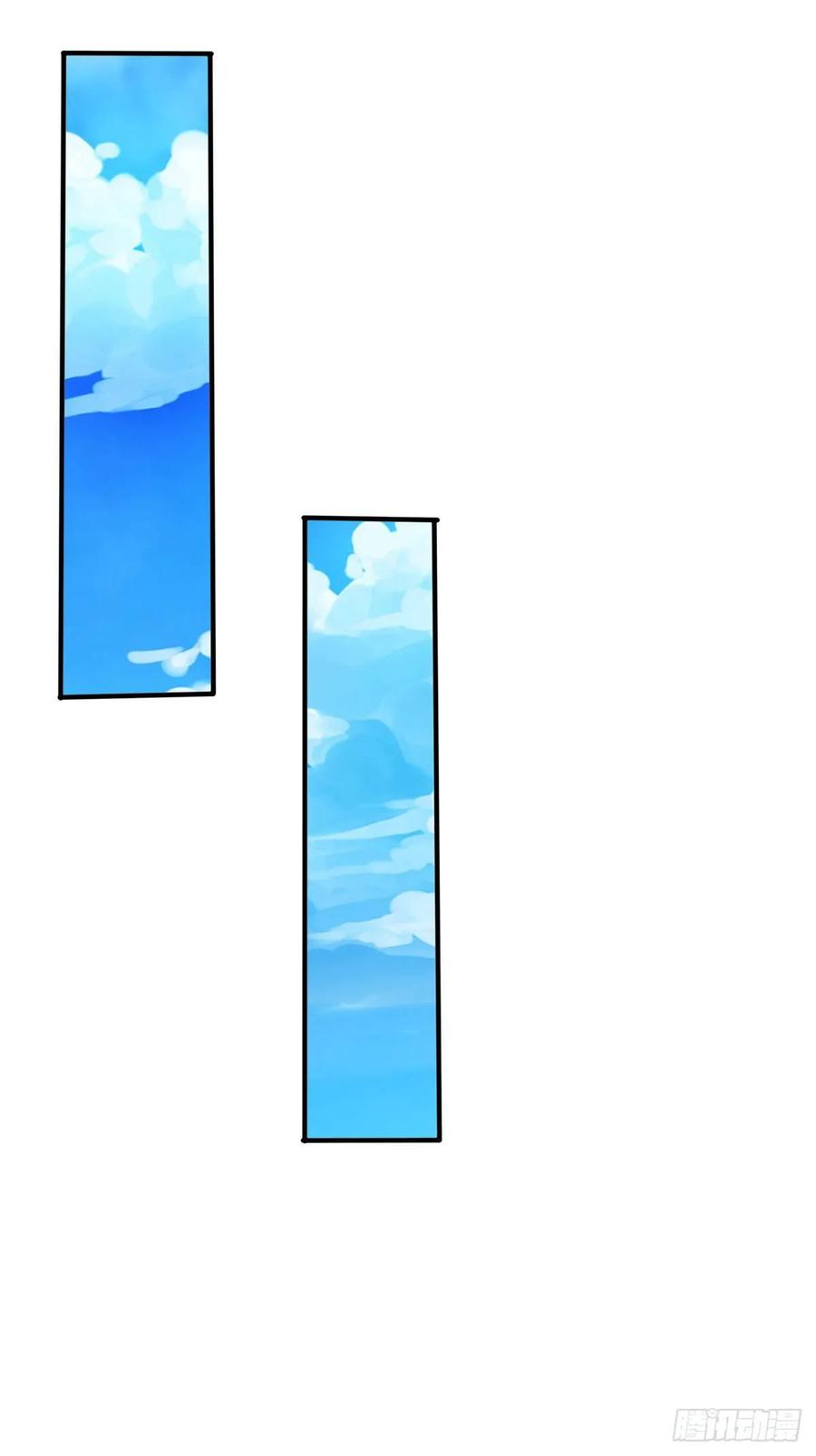 主宰三界95话 九儿
