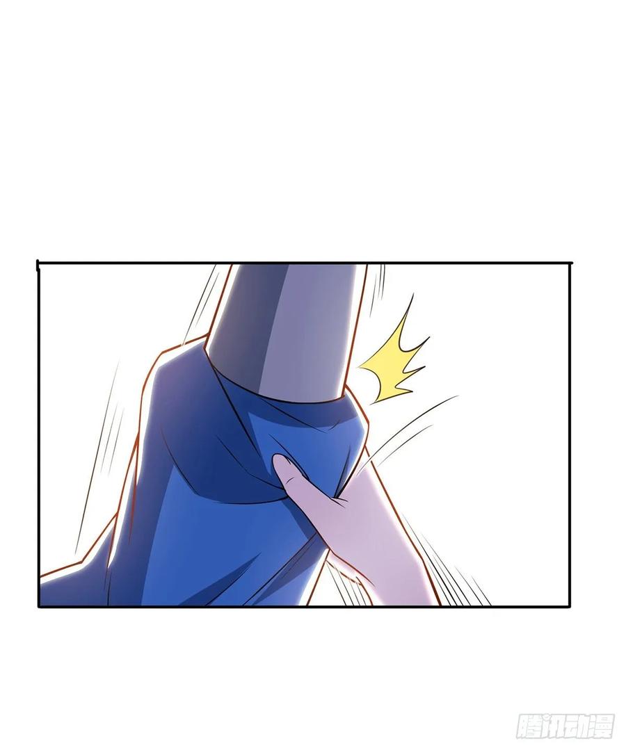主宰三界96话 留下人皮