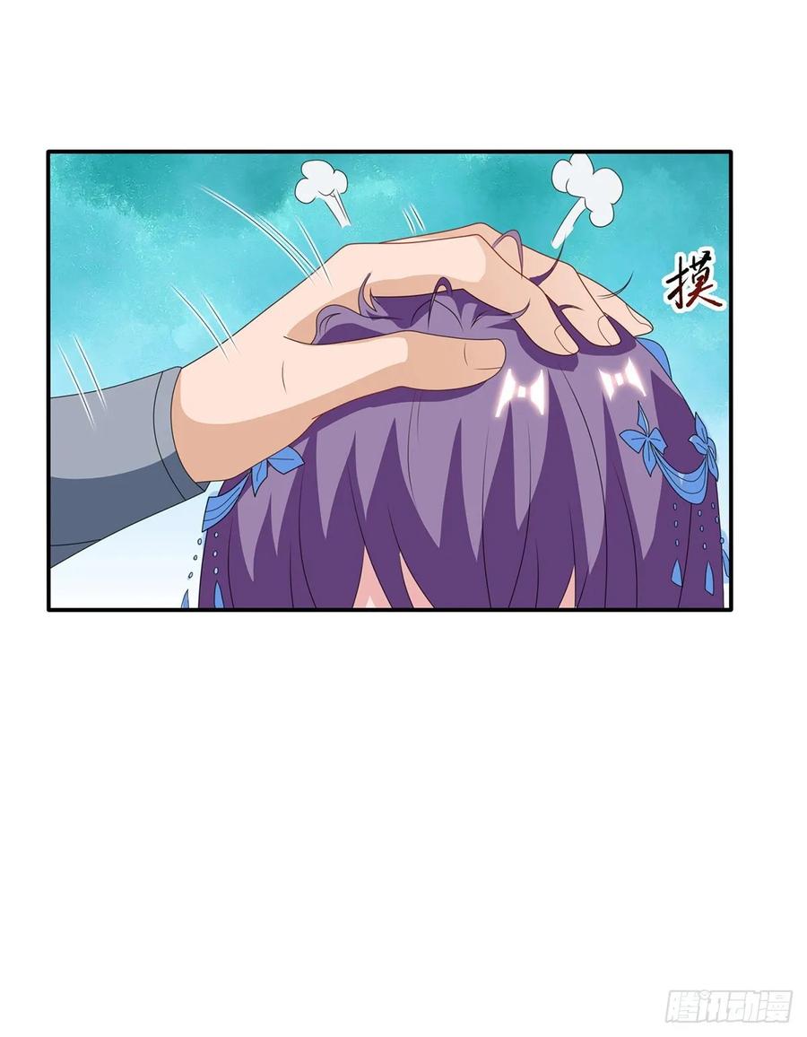 主宰三界96话 留下人皮