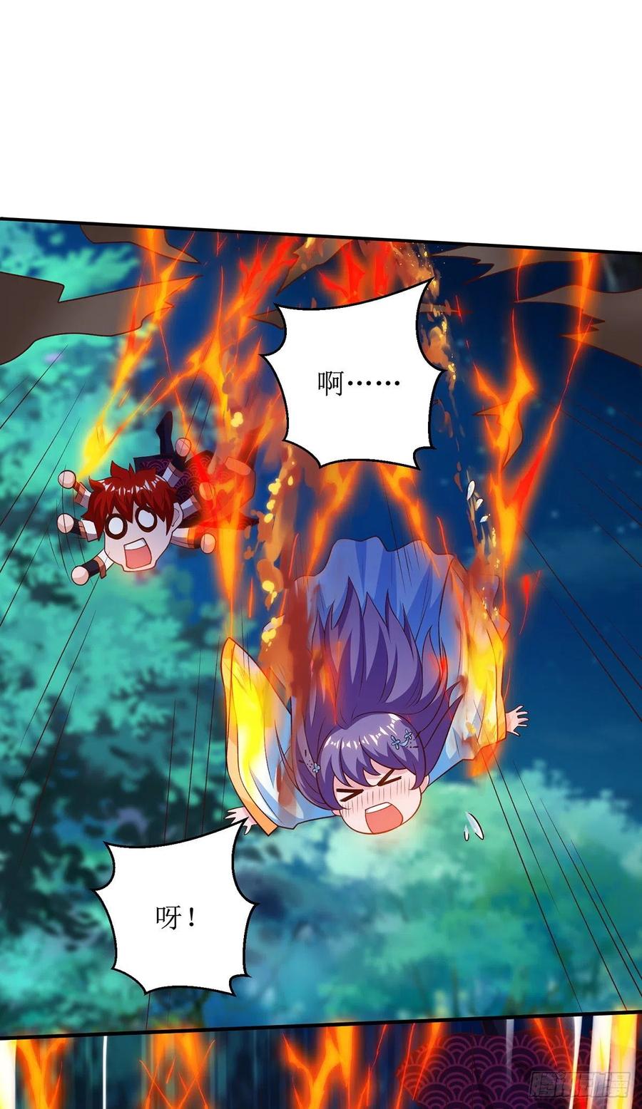 主宰三界102话 狗蛋小十