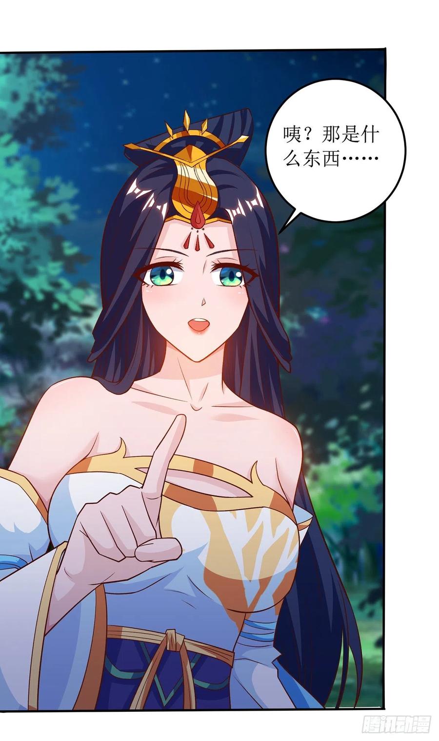 主宰三界102话 狗蛋小十