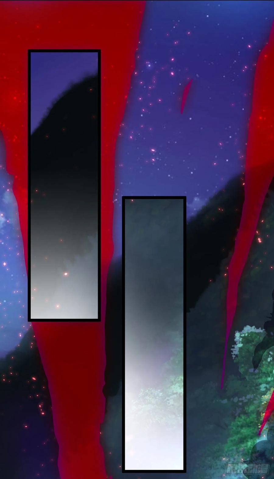 主宰三界103话 幻生果