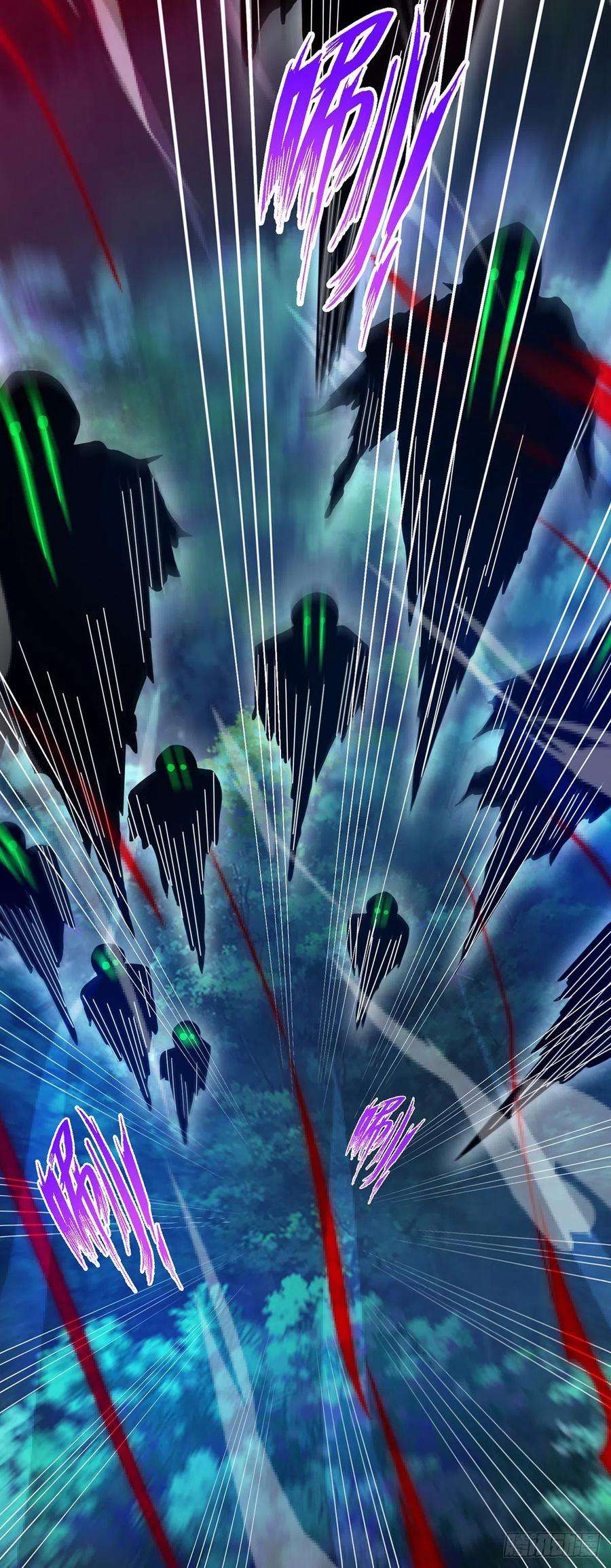 主宰三界103话 幻生果