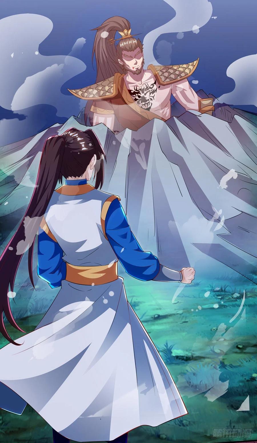主宰三界105话 如何抉择
