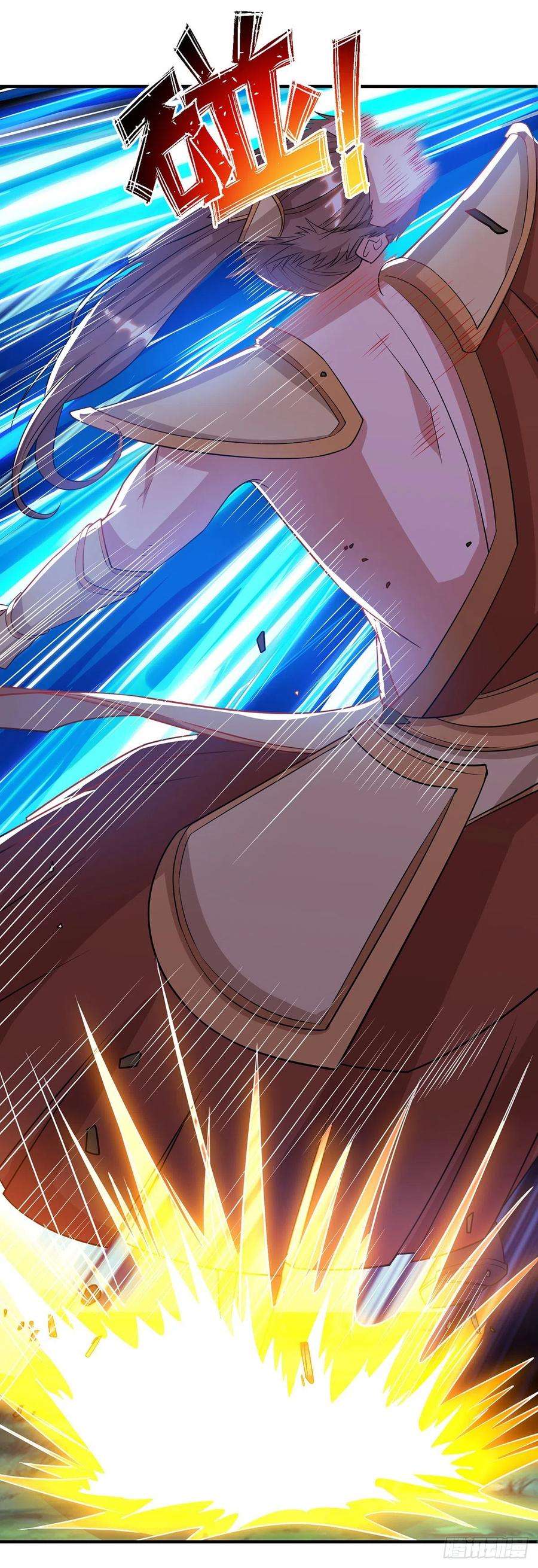 主宰三界106话 作死能手