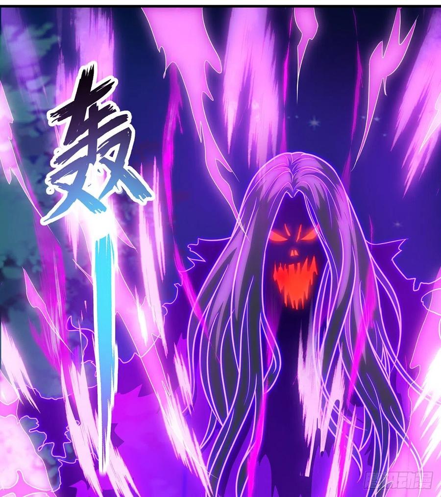 主宰三界106话 作死能手