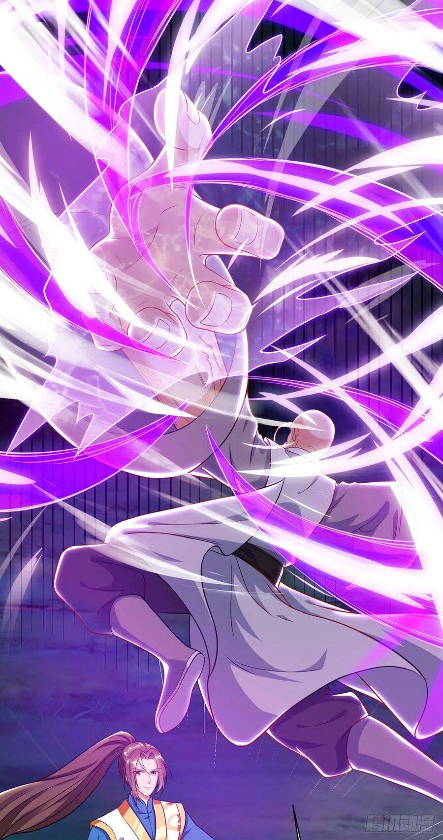 主宰三界107话 惹怒院长