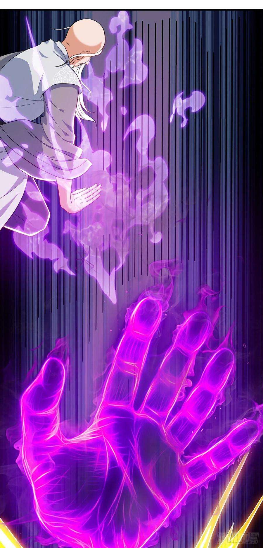 主宰三界107话 惹怒院长