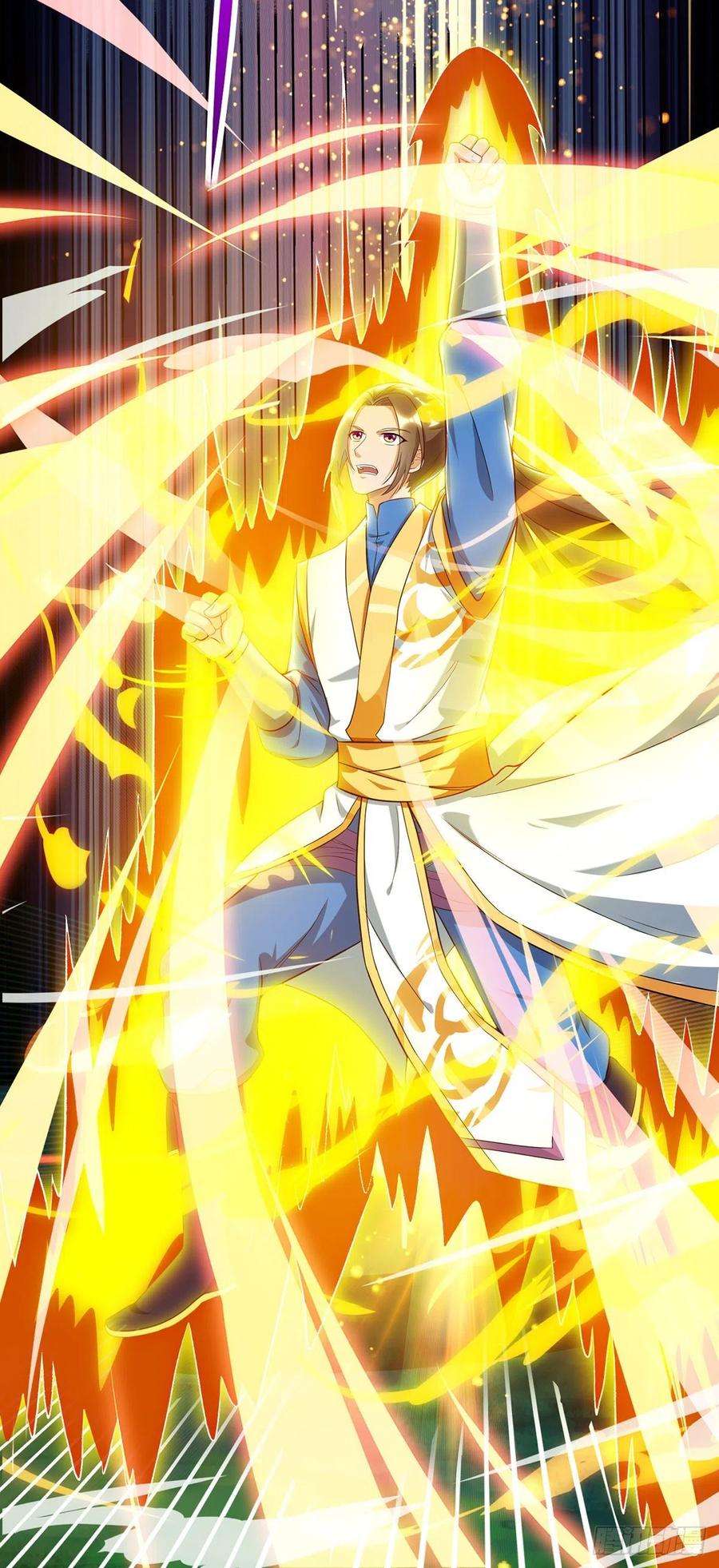 主宰三界107话 惹怒院长