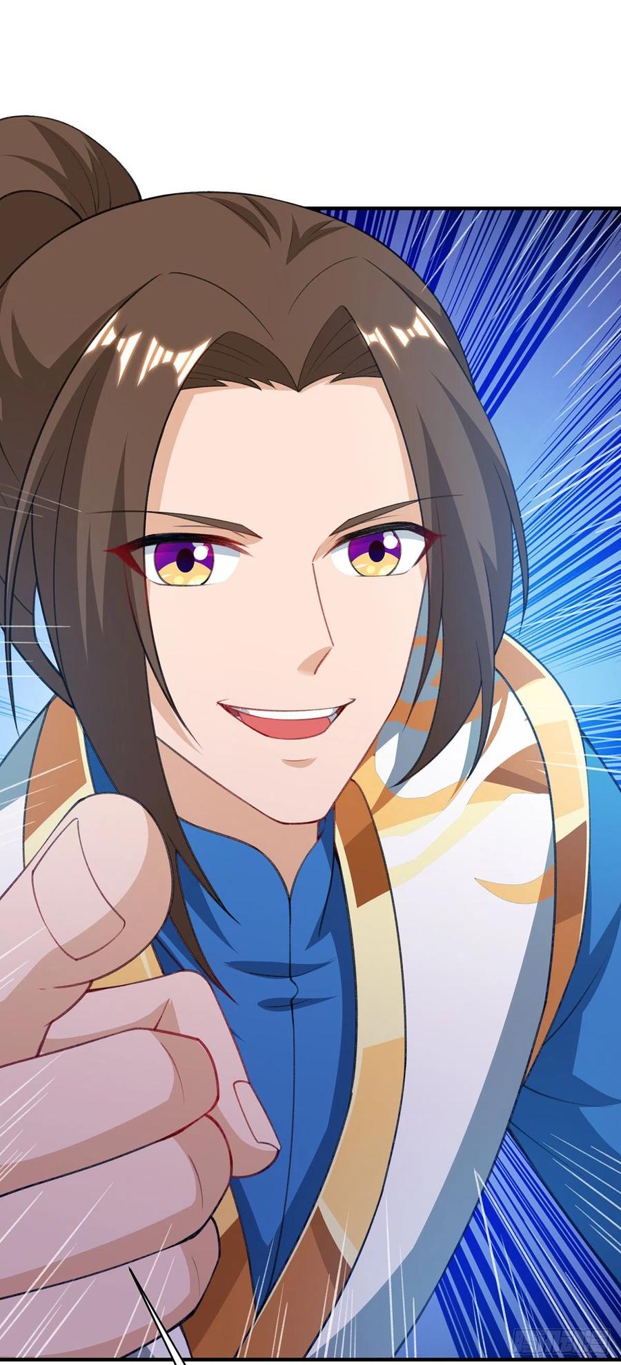 主宰三界107话 惹怒院长