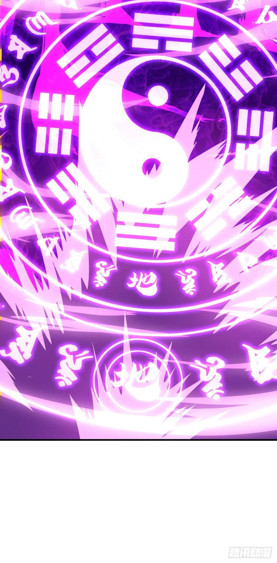 主宰三界108话 天命者