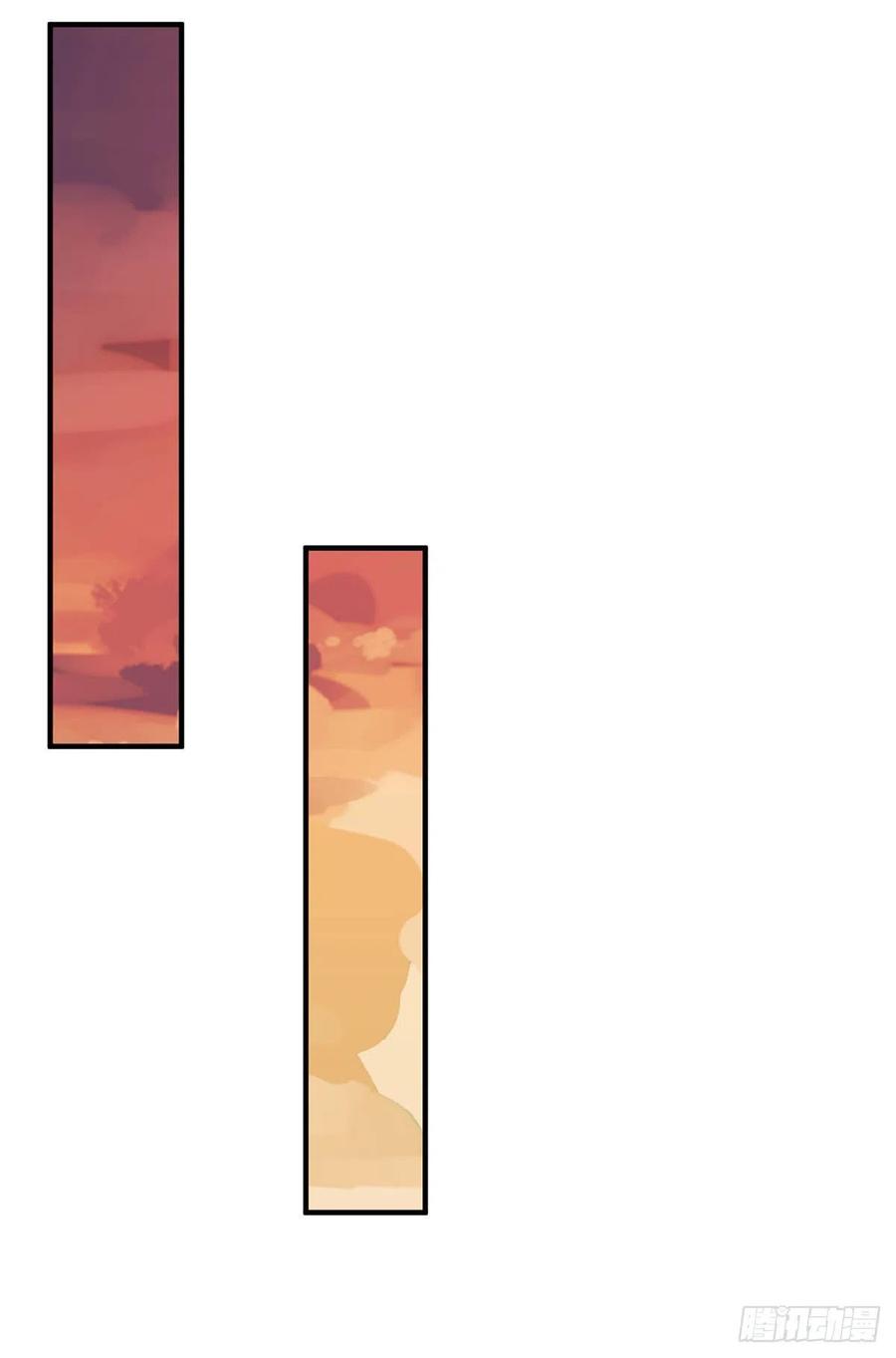 主宰三界111话 余慧儿
