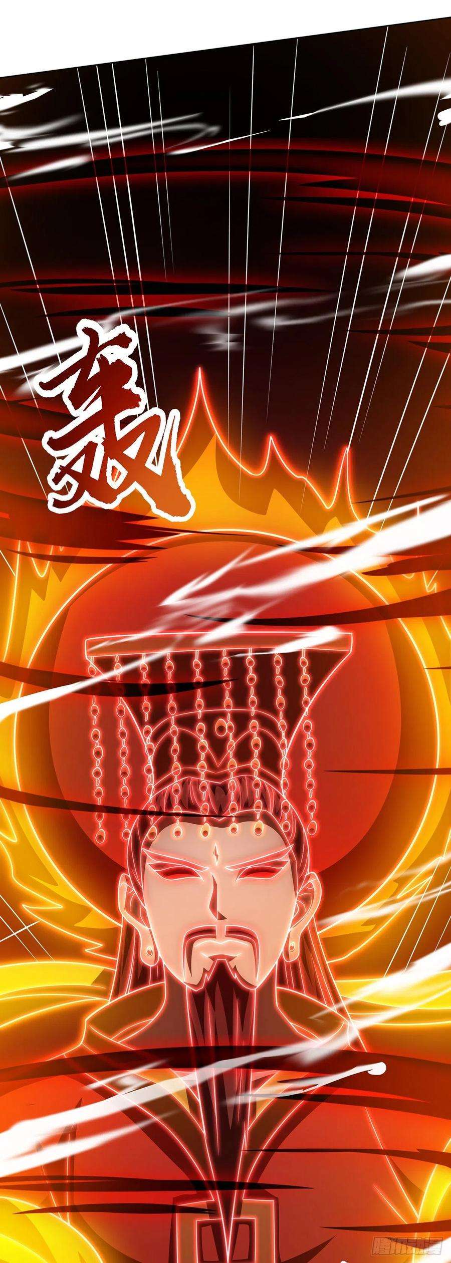主宰三界114话 夜无明碾压