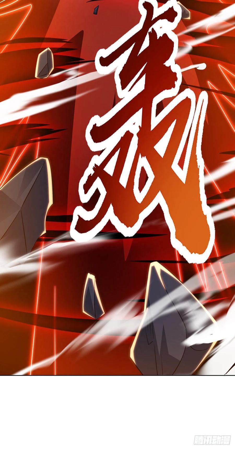 主宰三界114话 夜无明碾压