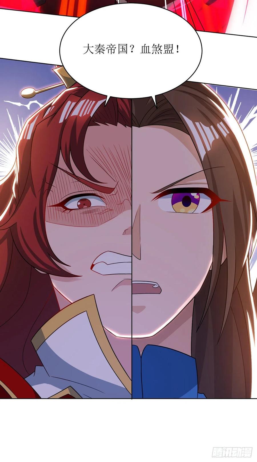主宰三界114话 夜无明碾压