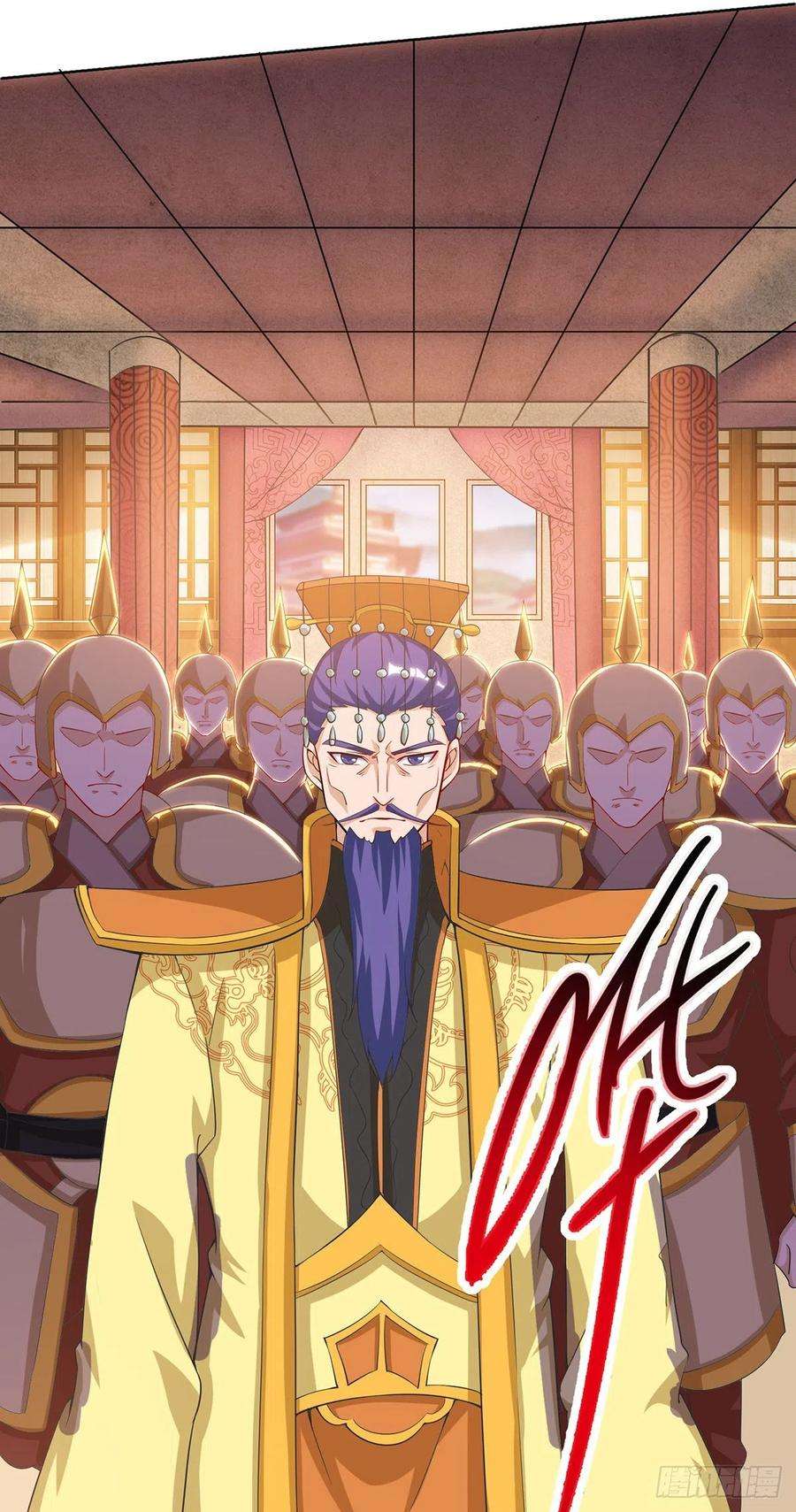 主宰三界117话 萧帝测试