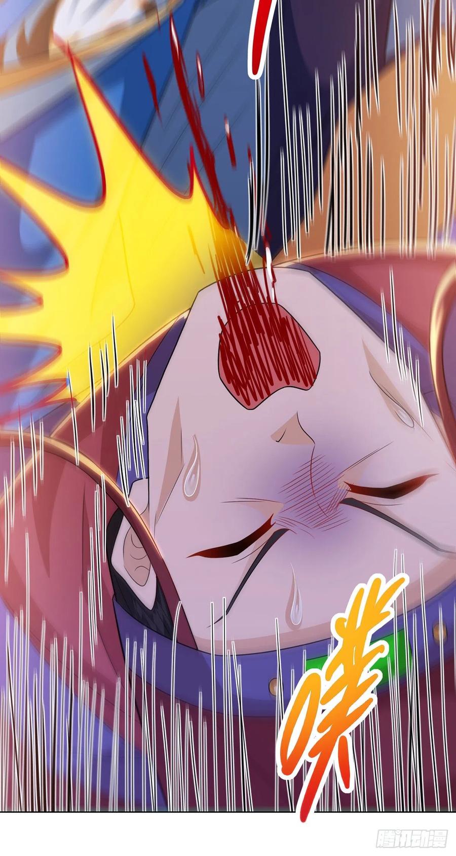 主宰三界117话 萧帝测试