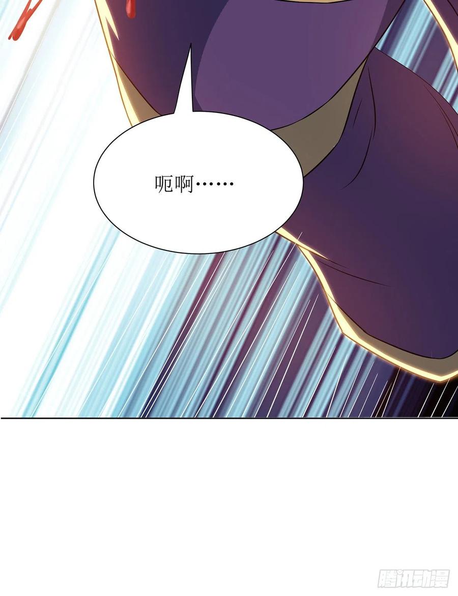 主宰三界119话 揭穿