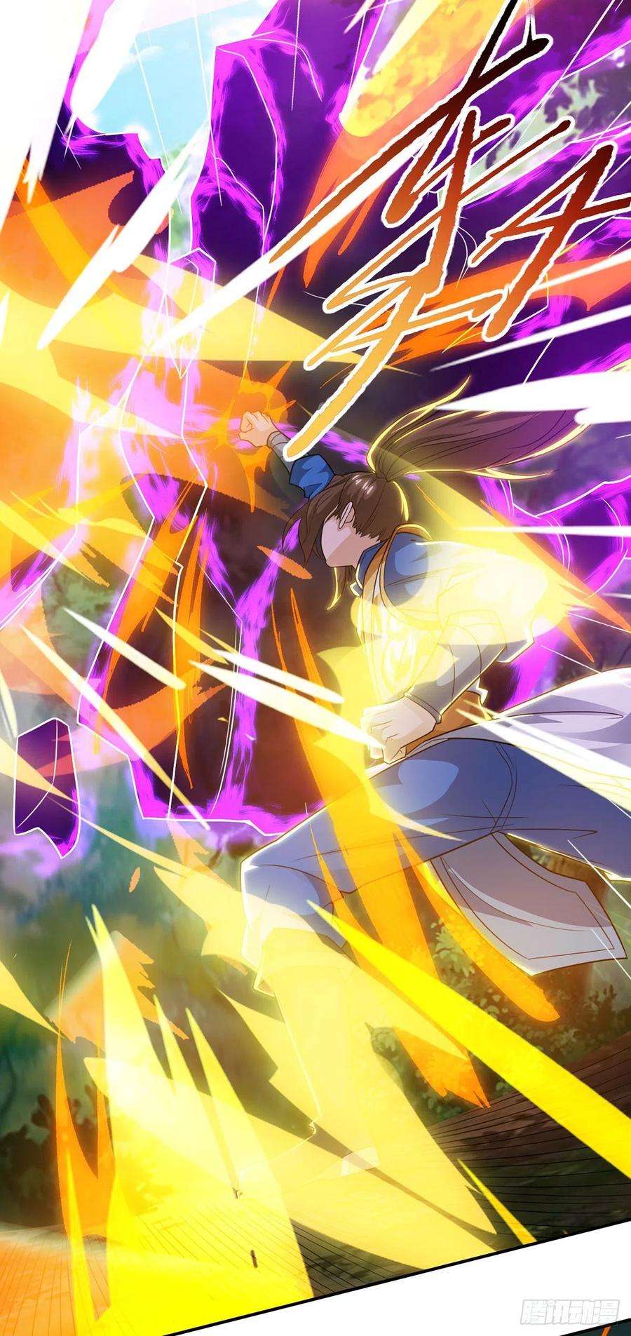 主宰三界123话 吞噬魔气