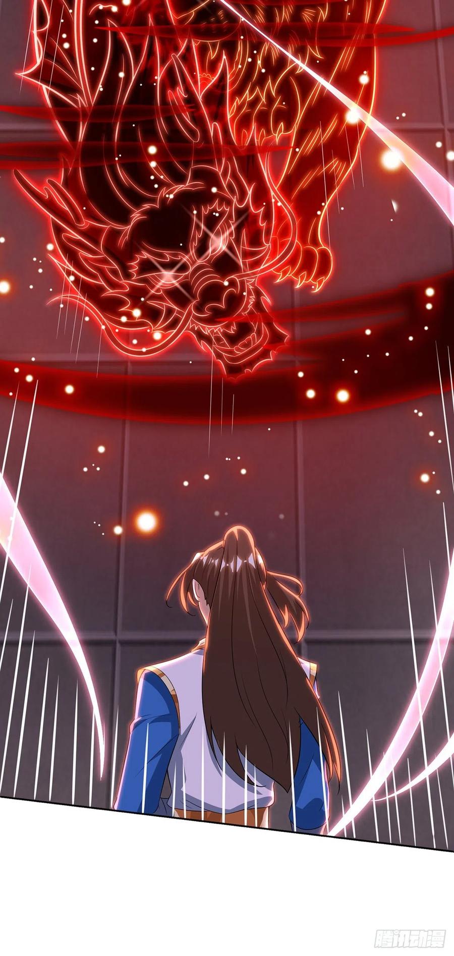 主宰三界130话 击杀护法