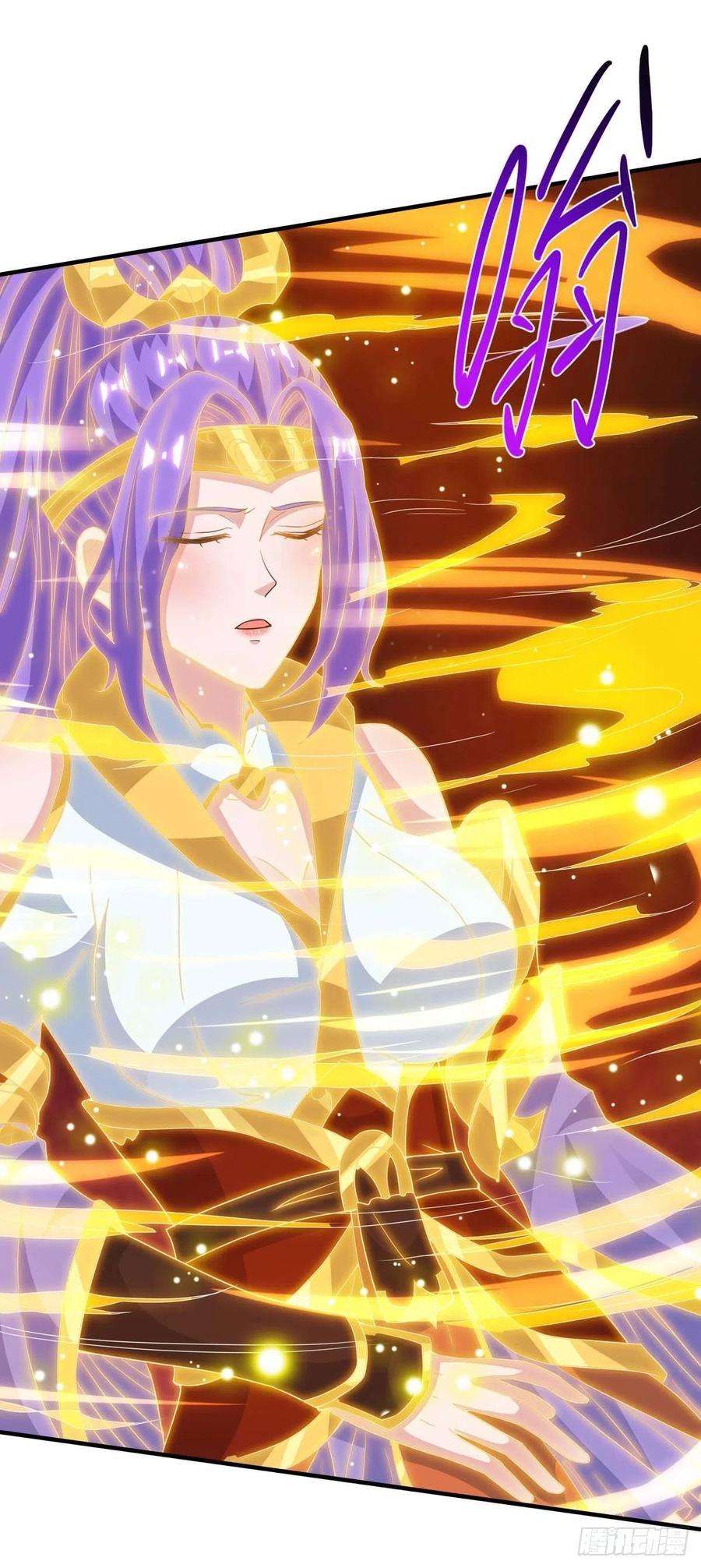 主宰三界132话 师徒再见