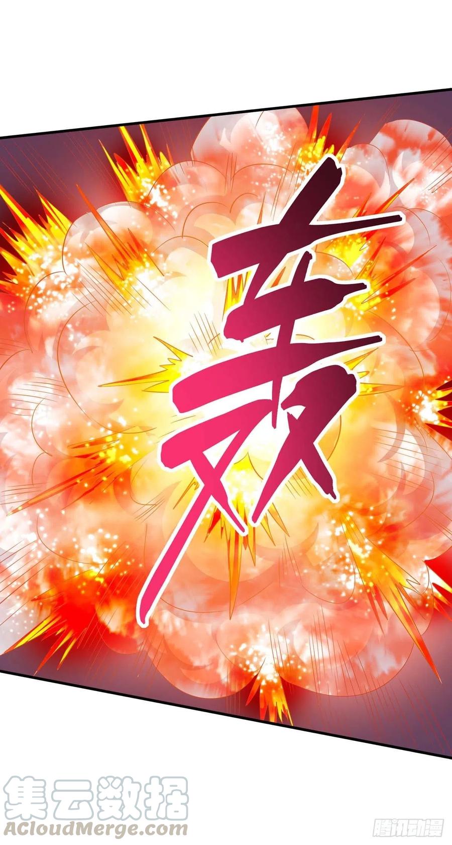 主宰三界132话 师徒再见