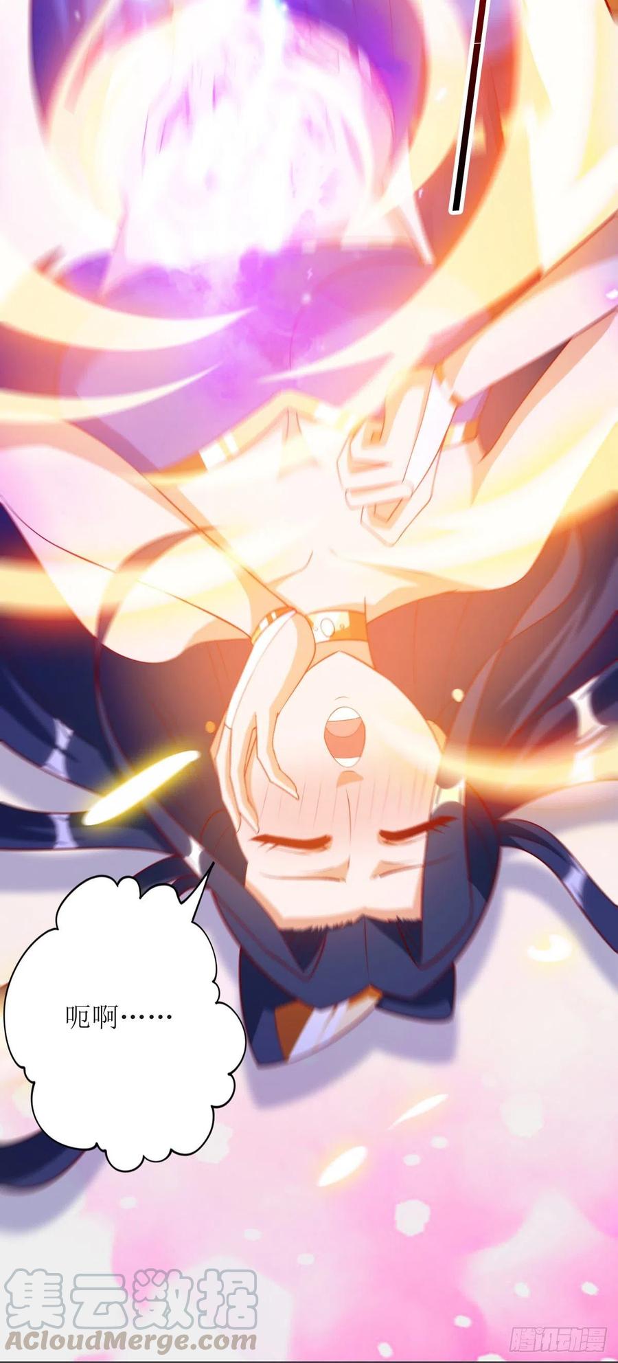 主宰三界145话 正人君子